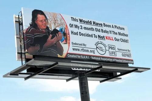 吃瓜视频广告牌,揭秘热门话题背后的娱乐盛宴