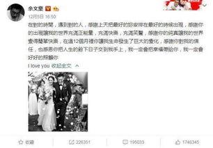 广宗吃瓜事件始末视频完整版,揭秘网络热议背后的真相与反思