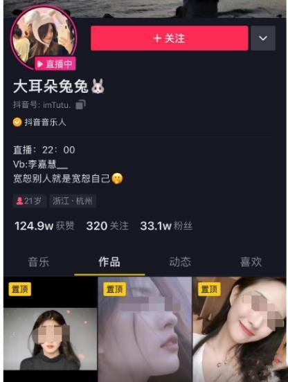推特吃瓜视频在线观看,在线观看热门事件瞬间！”