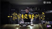 吃瓜视频大型翻车事件,真相揭秘，网络舆论的狂欢与反思