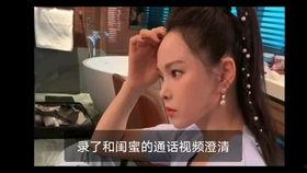 九言吃瓜视频,揭秘娱乐圈幕后故事，带你领略明星真实一面