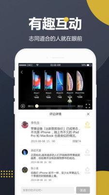 吃瓜比赛视频网站下载免费,揭秘吃瓜比赛视频网站免费下载攻略