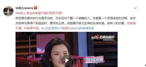 明星热闹吃瓜视频大全下载,明星热闹吃瓜视频大全精选回顾