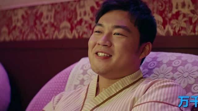 喜剧女演员吃瓜是谁啊视频