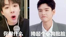 盐城吃瓜网红是谁呀视频,吃瓜达人走红网络背后的故事