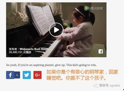 惊呆众人的吃瓜视频,惊呆众人！吃瓜视频揭秘娱乐圈惊人内幕