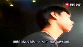 丁一南吃瓜视频,揭秘娱乐圈幕后故事