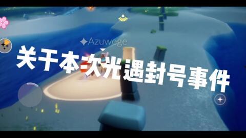 理性吃瓜最新视频免费看