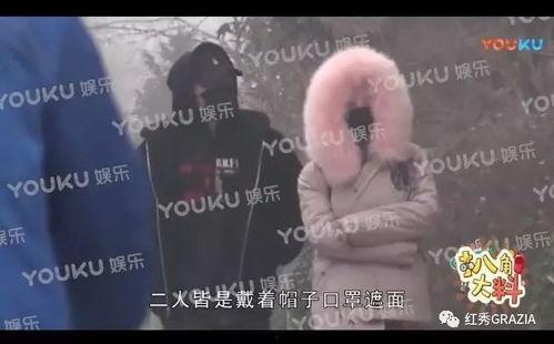 真爱粉吃瓜群众视频,揭秘视频背后的精彩瞬间