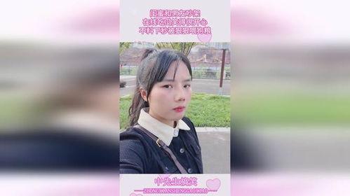 和闺蜜吵架吃瓜视频大全,视频大全带你领略友谊的火花