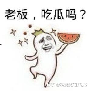 吃瓜群众李小熊视频大全,笑料百出，欢乐无限
