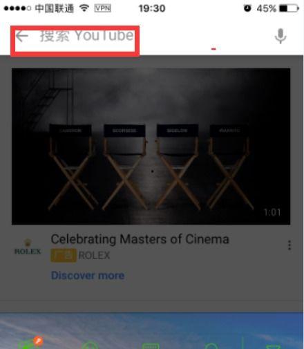 外网看吃瓜视频,看吃瓜视频背后的现象与影响