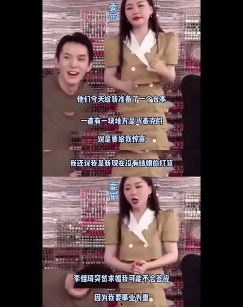 爆料视频吃瓜是真的吗,爆料视频背后的真实情况