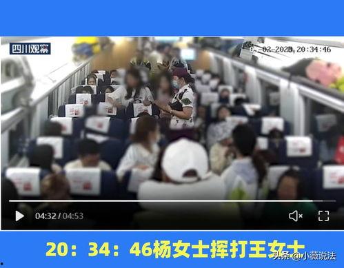 淮师吃瓜事件视频大全