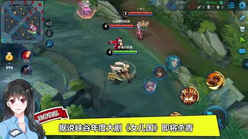 小乔妈吃瓜视频,揭秘娱乐圈幕后故事