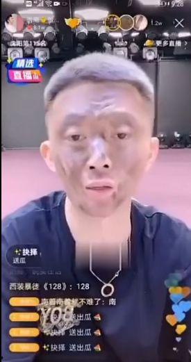 博哥晒图吃瓜视频,揭秘娱乐圈幕后故事