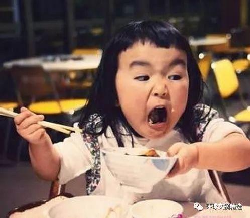 李美丽吃瓜搞笑视频合集