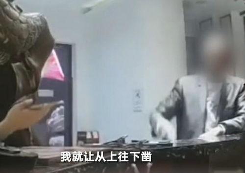 界首市吃瓜事件视频播放,视频曝光引发网友热议