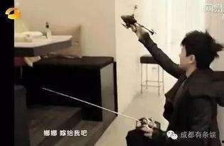 求婚张杰吃瓜视频在线观看,甜蜜瞬间引网友热议