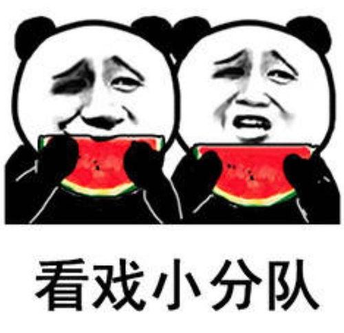 最新吃瓜视频表情图,揭秘最新吃瓜视频潮流