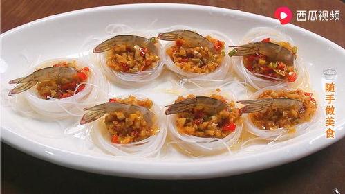 武汉万科吃瓜视频,揭秘社区生活趣事