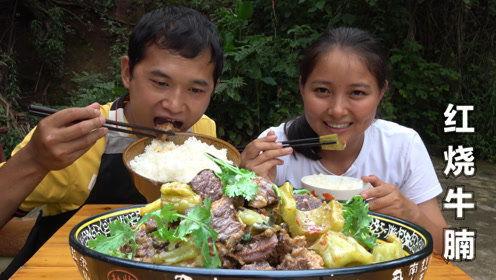 刘大瓜吃生牛肉视频,舌尖上的极限挑战！