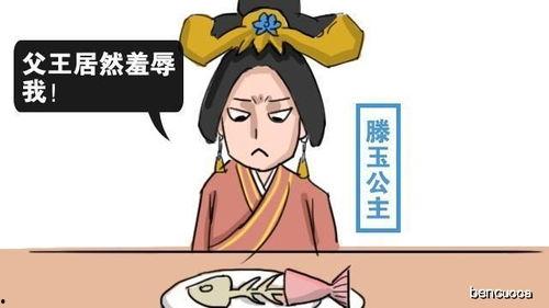 悲催的吃瓜群众视频大全