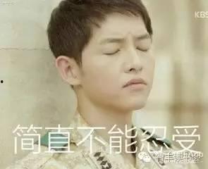 吃瓜群众韩咚咚视频在线观看,揭秘娱乐圈幕后故事