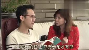 雨竹解说吃瓜视频,带你领略吃瓜视频的魅力与趣味