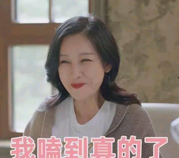 杨超越吃瓜最新视频