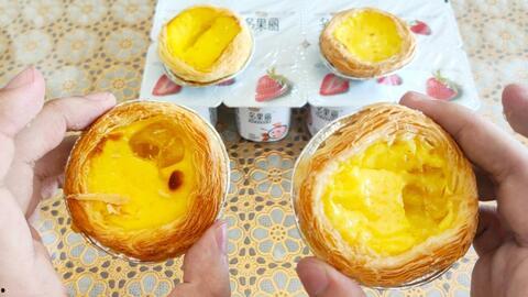 小浓瓜吃蛋挞视频播放,视频播放引网友热议