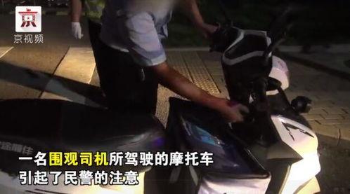 呼市吃瓜群众事件视频播放