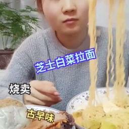 国庆一人在家吃瓜视频,一人家的温馨食趣