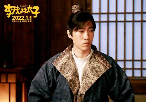 李茂扮太子吃瓜视频,搞笑吃瓜视频引网友热议