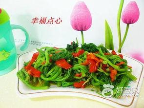 红瓜叶怎么吃才好吃呢视频
