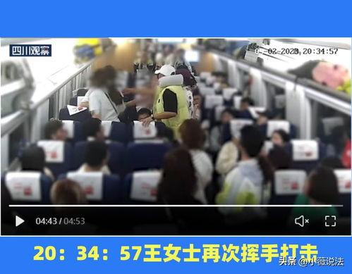 邵阳市吃瓜群众事件视频,网络围观下的社会现象解析
