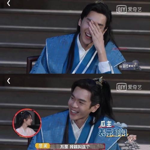 陈导点赞吃瓜视频在线观看